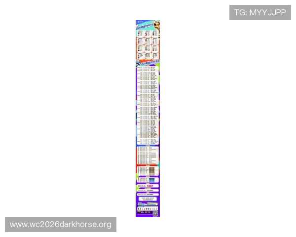 2026年世界杯亚洲外围赛比赛时间地点公布，关注赛事安排确保不错过每场精彩对决